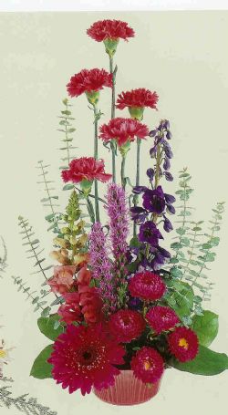  G�lba�� �i�ek kaliteli taze ve ucuz �i�ekler  mevsim �i�eklerinden sepet