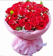 25 adet k�rm�z� g�l buketi  G�lba�� �i�ek sipari�i yurti�i ve yurtd��� �i�ek sipari�i 