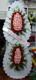 �ift katl� d���n nikah a��l�� �i�e�i  G�lba�� �i�ek g�nder cicekciler , cicek siparisi 