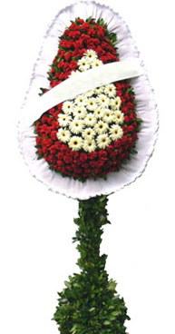 �ift katl� d���n nikah a��l�� �i�ek modeli  Ankaradaki �i�ek�iler G�lba�� cicek , cicekci 