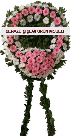 cenaze �elenk �i�e�i  G�lba�� �i�ek sipari�i yurti�i ve yurtd��� �i�ek sipari�i 
