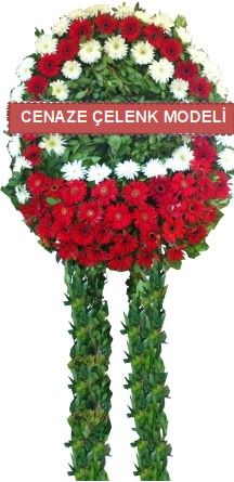Cenaze �elenk modelleri  G�lba�� ucuz �i�ek g�nder 