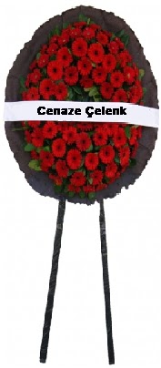 Cenaze �i�ek modeli  �i�ek sipari�i G�lba�� �i�ek�iler 