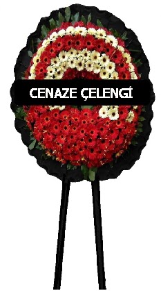 Cenaze �i�e�i Cenaze �elenkleri �i�e�i  G�lba�� ankara �i�ek servisi , �i�ek�i adresleri 