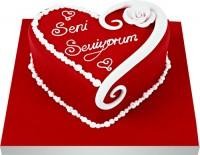 Seni seviyorum yazili kalp yas pasta  G�lba�� �i�ek�i telefonlar� 