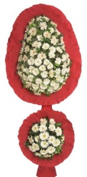 �ift katl� d���n a��l�� nikah �i�e�i  G�lba�� �i�ek g�nder cicekciler , cicek siparisi 