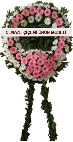 cenaze �elenk �i�e�i  G�lba�� �i�ek sipari�i yurti�i ve yurtd��� �i�ek sipari�i 