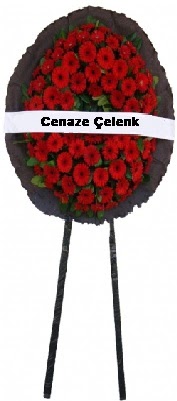 Cenaze �i�ek modeli  �i�ek sipari�i G�lba�� �i�ek�iler 