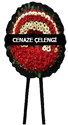 Cenaze �i�e�i Cenaze �elenkleri �i�e�i  G�lba�� ankara �i�ek servisi , �i�ek�i adresleri 